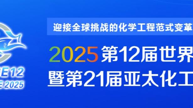 开云体验app下载官网截图0